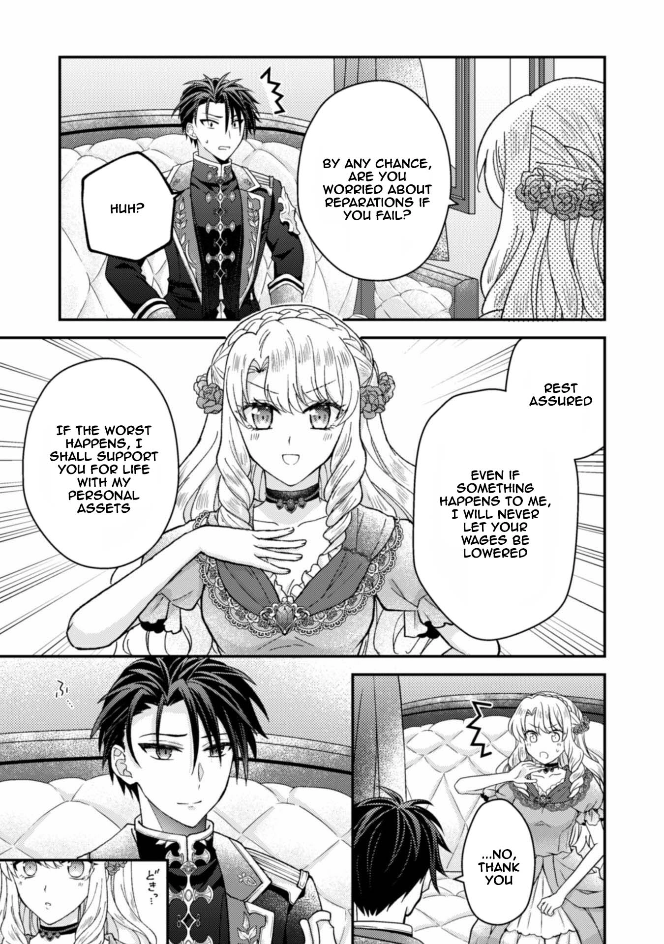 The Heiress of a Wealthy Family Chapter 3 - . Page 30